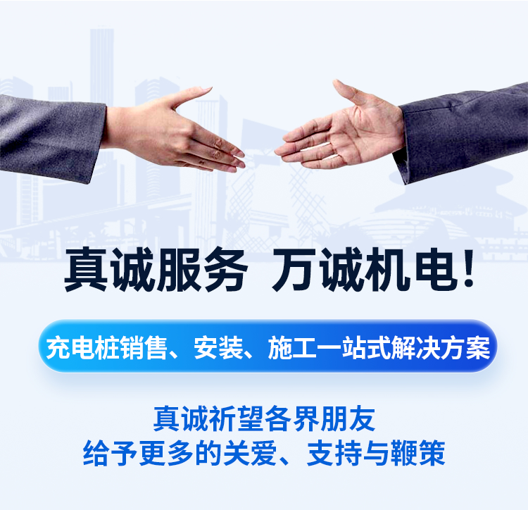 ���\���գ��f�\�C늣���늘��N�ۡ����b��ʩ��һվʽ��Q����